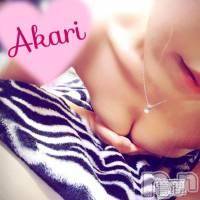 三条デリヘル(ブルームーン)の2016年7月20日お店速報「本日もお得なコミコミ100分16,000円!!」