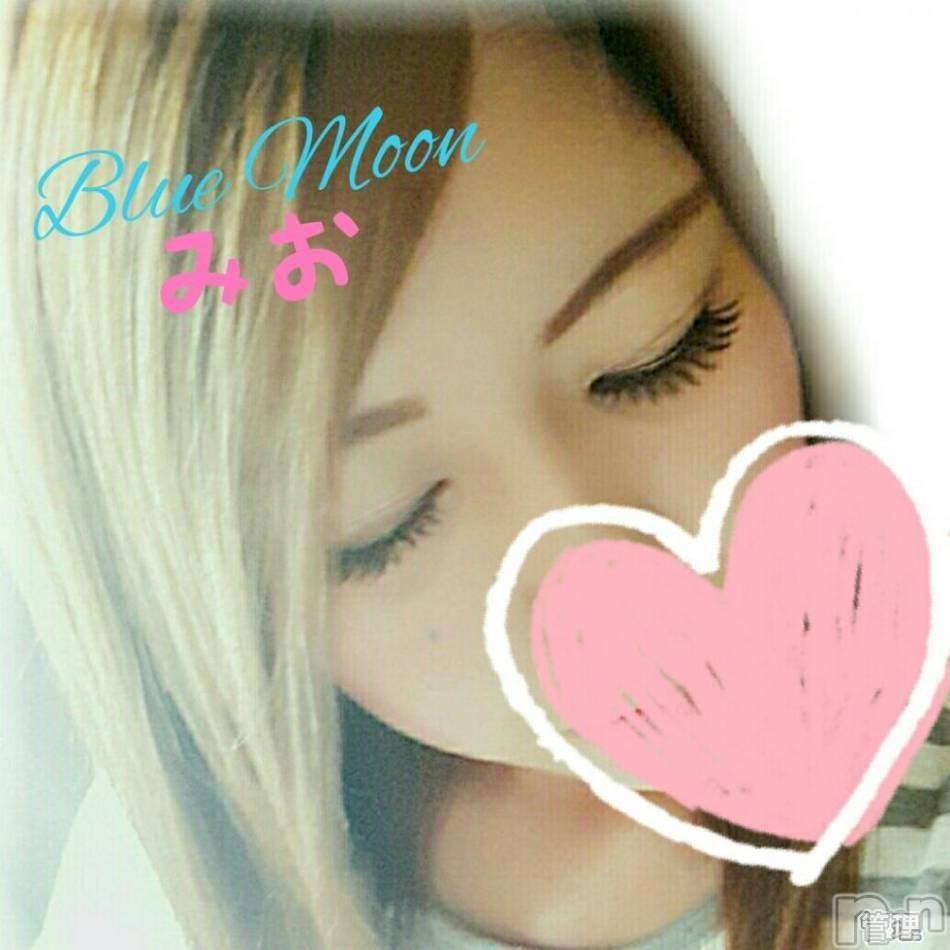 三条デリヘル(ブルームーン)の2017年2月11日お店速報「心配性と溺愛と」