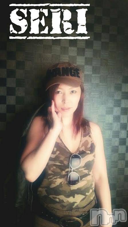 三条デリヘル(ブルームーン)の2017年2月16日お店速報「母性の父親～皿洗い完了～」