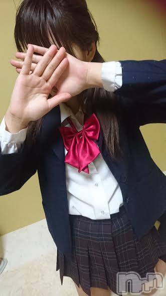 三条デリヘル(ブルームーン)の2017年2月21日お店速報「デリヘルの生みの親登場本日のお味噌汁大根です。」