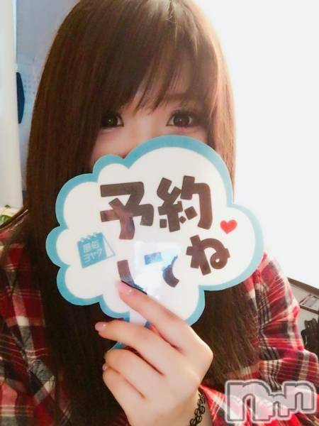 三条デリヘル(ブルームーン)の2017年4月18日お店速報「今日もブルムはあっちぇ～て！あちさんとちげぇて！」