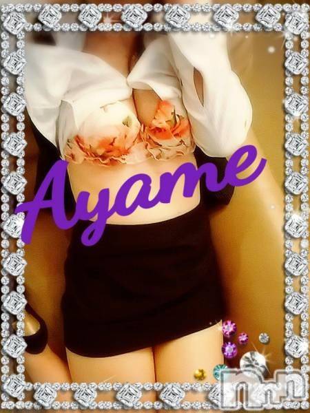 三条デリヘル(ブルームーン)の2017年4月29日お店速報「ゲリラ出勤多発のちょび込み乗車完了」