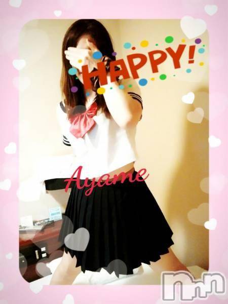 三条デリヘル(ブルームーン)の2017年5月30日お店速報「火曜日も元気にブルムルムしてくださいませ」