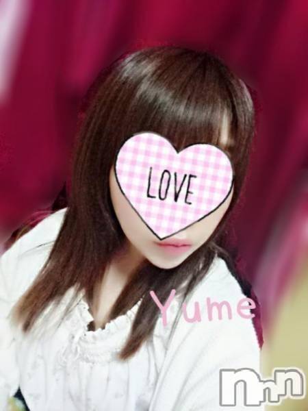 三条デリヘル(ブルームーン)の2017年5月31日お店速報「BLUE MOON  ‐冒険の夜明け‐」