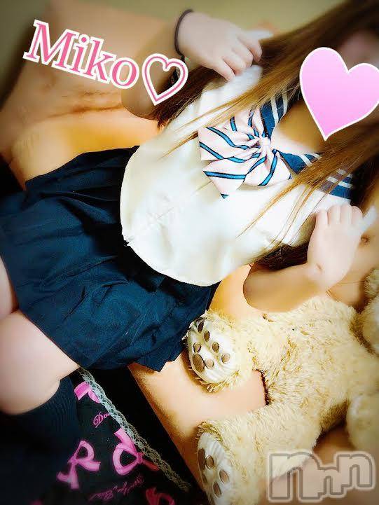 三条デリヘル(ブルームーン)の2017年6月23日お店速報「《貴方がお探しのプリンセス、ここにいます》」