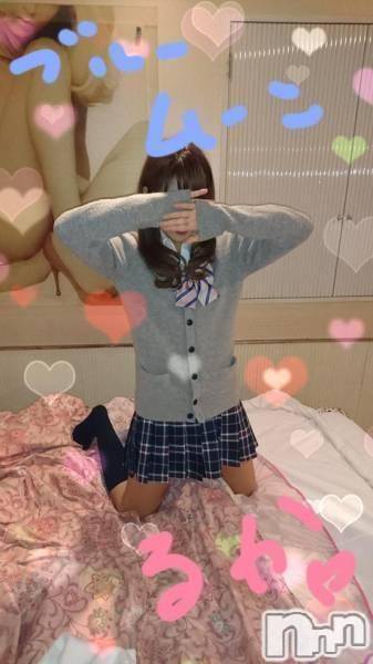 三条デリヘル(ブルームーン)の2017年7月17日お店速報「祝日だってブルムです涼しいホテルににしけ込んで」