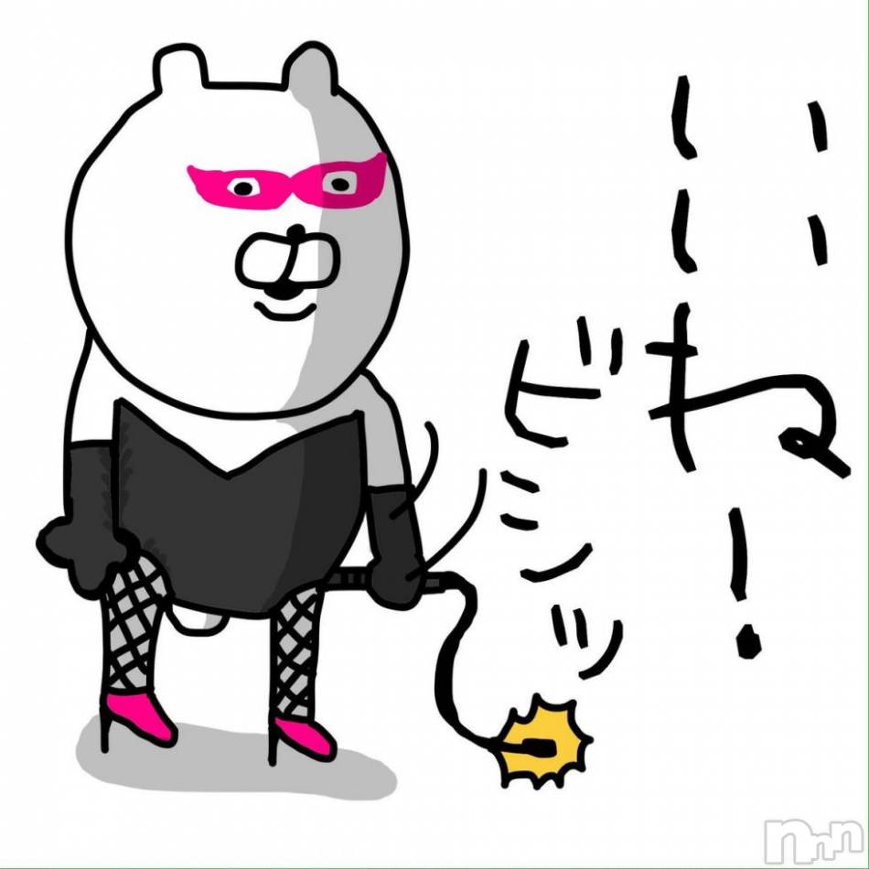 三条デリヘル(ブルームーン)の2017年8月3日お店速報「《ノンノンパンティ、そんな日があってもいいじゃない》」