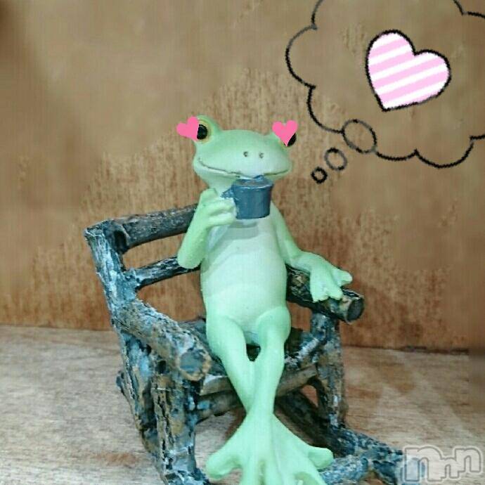 三条デリヘル(ブルームーン)の2017年9月3日お店速報「《日曜日はまったりしたい、そうだ！ブルムに電話だ！》」