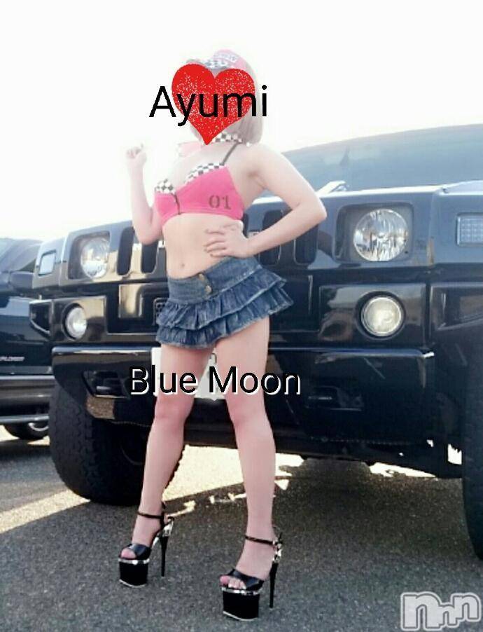 三条デリヘル(ブルームーン)の2017年9月29日お店速報「《一撃イベント２Days受付正午スタートです》」