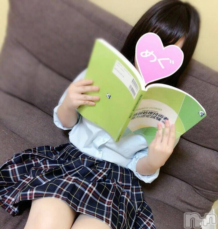 三条デリヘル(ブルームーン)の2017年10月5日お店速報「黒髪清楚な18歳素人新人デビューブルームーン」