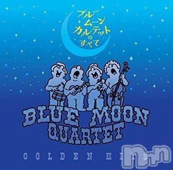 三条デリヘル(ブルームーン)の2017年10月7日お店速報「満月だからか、どうしても高ぶっちゃって伝えたい一言、ブルムです。」