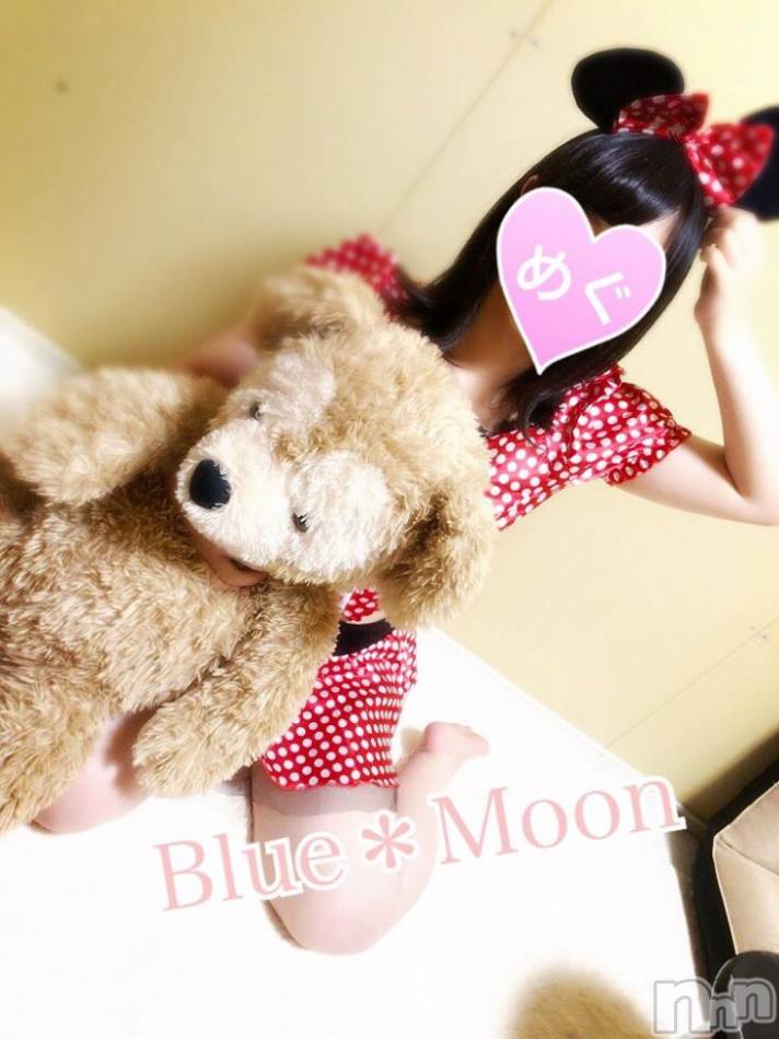 三条デリヘル(ブルームーン)の2017年10月15日お店速報「人生をより楽しむには、大事なものが沢山あるんだブルムに電話だ」