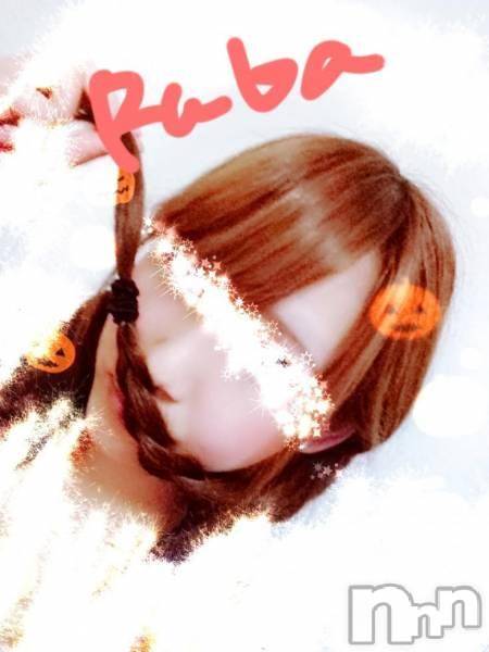 三条デリヘル(ブルームーン)の2017年10月28日お店速報「みんな大好きブルムルムサタデーがやってきた」