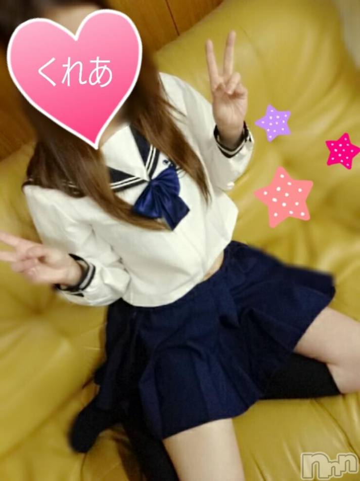 三条デリヘル(ブルームーン)の2017年10月29日お店速報「《事件多発、日曜日のブルームーン》」