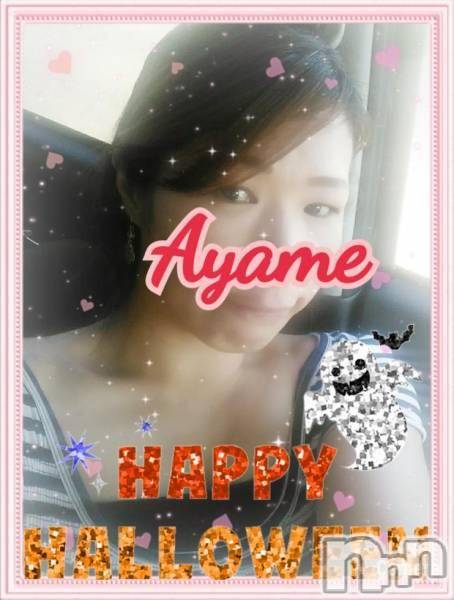 三条デリヘル(ブルームーン)の2017年10月30日お店速報「雨はいつかあがる・・・('ω')」