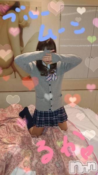 三条デリヘル(ブルームーン)の2017年11月4日お店速報「100分コミコミ￥16,000デリも手コキもお任せ下さい、ブルム」