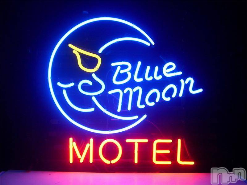 三条デリヘル(ブルームーン)の2017年11月11日お店速報「100分コミコミ￥16,000デリも手コキもお任せ下さいブルムです」