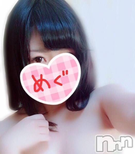 三条デリヘル(ブルームーン)の2017年12月15日お店速報「待ちに待ったブルムルムフライデーはレアな事件の香り」