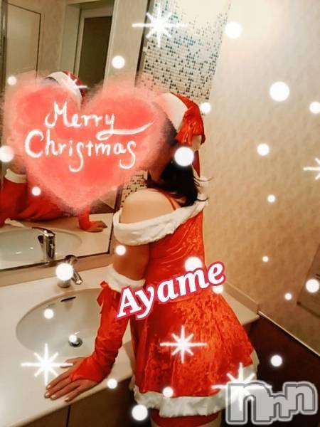 三条デリヘル(ブルームーン)の2017年12月24日お店速報「クリスマス一人で過ごすなんてナンセンスレッツコスプレパーリナイ」