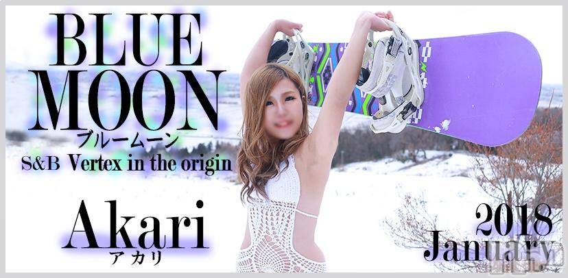 三条デリヘル(ブルームーン)の2018年1月22日お店速報「100分コミコミ￥16,000デリも手コキもお任せ下さいブルムです」