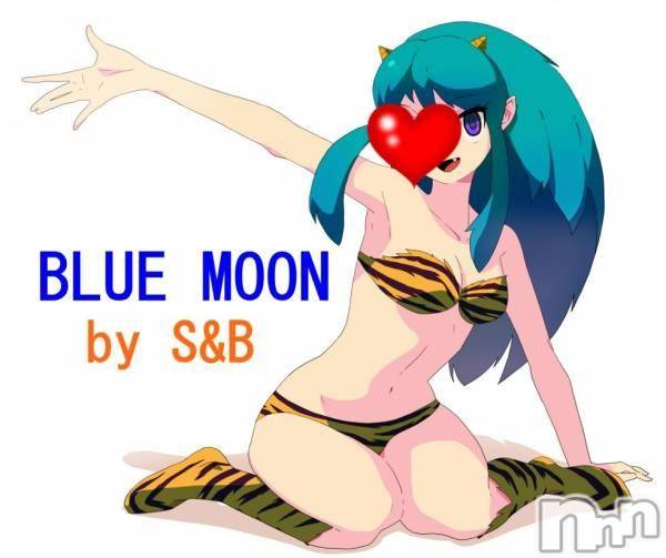 三条デリヘル(ブルームーン)の2018年2月3日お店速報「節分イベントの注意事項ブルームーンでございます。」