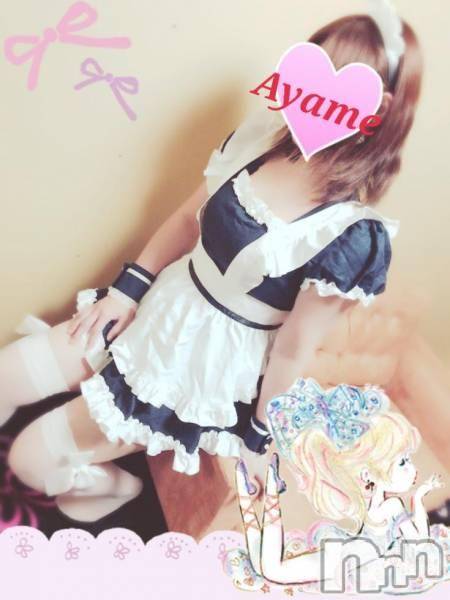 三条デリヘル(ブルームーン)の2018年2月8日お店速報「雪はもうアカンて・・・アカァァァアアン( ﾟДﾟ)」