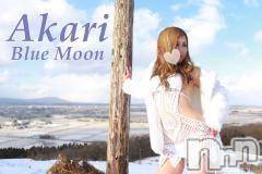 三条デリヘル(ブルームーン)の2018年2月23日お店速報「※業務連絡有※日頃の感謝を込めまして一撃イベント開催ブルームーン」