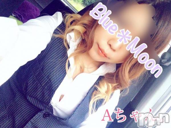 三条デリヘル(ブルームーン)の2018年3月17日お店速報「週末ですしコスプレで遊んじゃいたいっブルムに電話だっ」