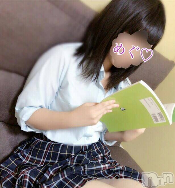 三条デリヘル(ブルームーン)の2018年3月29日お店速報「シュガブルムグループに春がやって来た18歳新人入店出勤中」