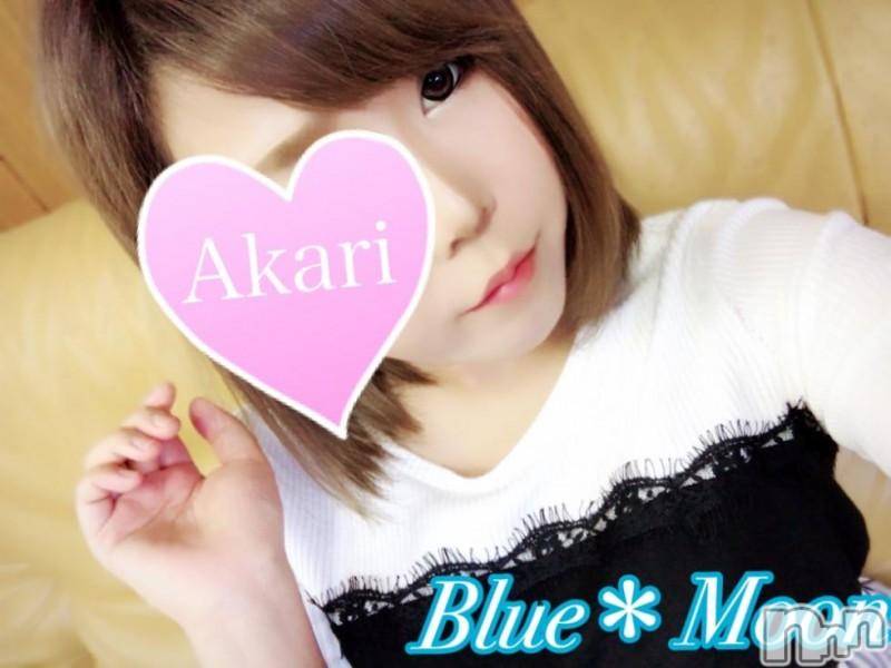 三条デリヘル(ブルームーン)の2018年8月11日お店速報「お盆の前にちょっと一息(*´з`)」