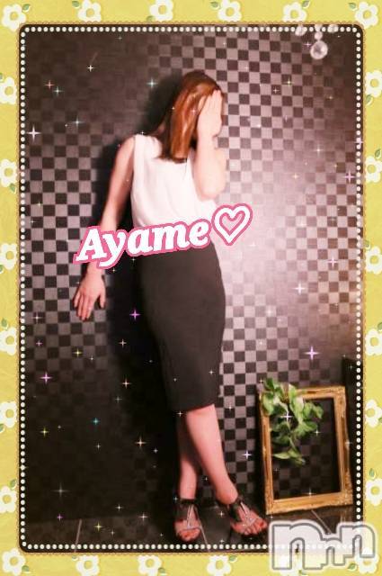 三条デリヘル(ブルームーン)の2019年5月1日お店速報「すぐのご案内できます(*´ω｀)」