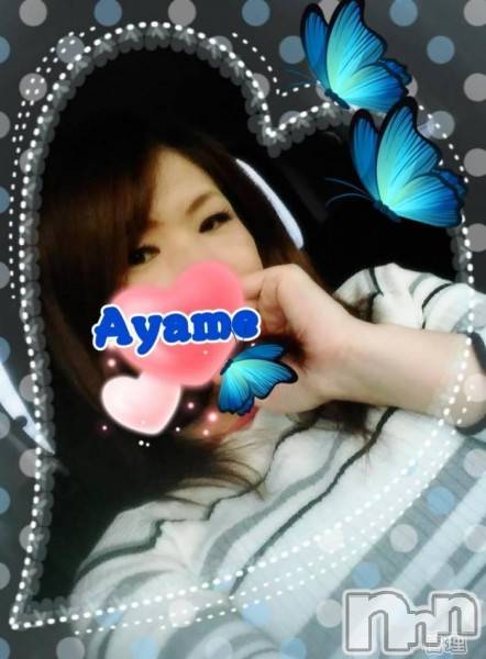 三条デリヘル(ブルームーン)の2019年6月1日お店速報「0:30からご案内可能です！指名料無料！よろしくお願い致します(⌒∇⌒)」