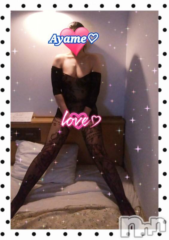 三条デリヘル(ブルームーン)の2019年8月18日お店速報「あやめお姉さん♡えめちゃん♡出勤です！20時まで指名料なし」