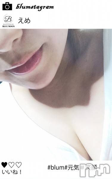 三条デリヘル(ブルームーン)の2019年8月21日お店速報「さきちゃん♡えめちゃん♡出勤です！ブルームーン」