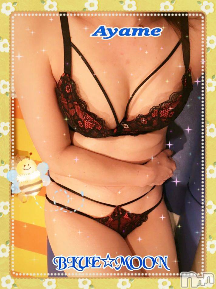 三条デリヘル(ブルームーン)の2019年8月26日お店速報「あやめお姉さん♡すぐのご案内可能です！お電話お待ちしております！！」