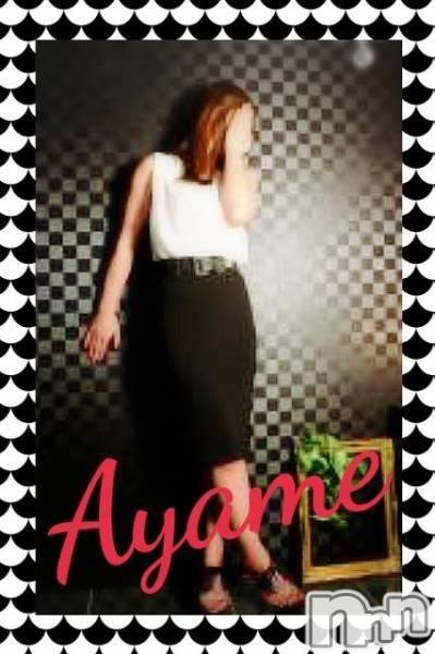 三条デリヘル(ブルームーン)の2019年8月27日お店速報「あやめお姉さん♡出勤です！お電話お待ちしております！」