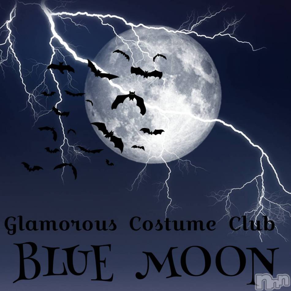 三条デリヘル(ブルームーン)の2019年10月31日お店速報「ハロウィンと言えば・・・」