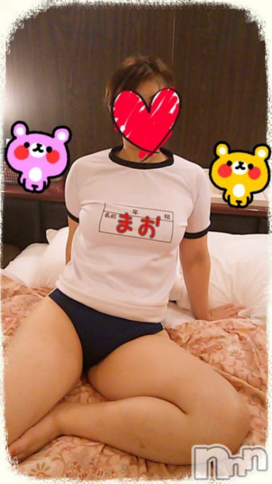三条デリヘル(ブルームーン)の2019年11月4日お店速報「美巨乳まおちゃん出勤今すぐご案内可能ですお電話まってます」