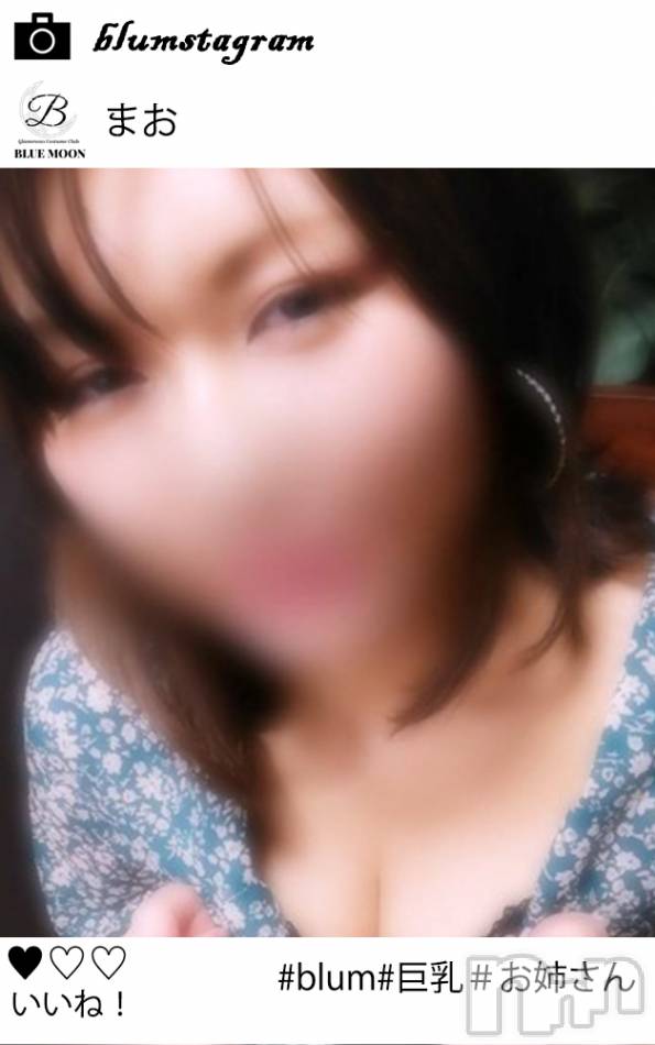 三条デリヘル(ブルームーン)の2019年11月19日お店速報「乳首と心はいつも前向き。そんなたわわなブルームーン。」