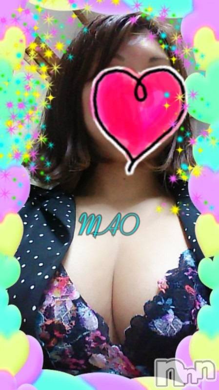 三条デリヘル(ブルームーン)の2019年11月30日お店速報「美巨乳まおちゃん♡空き枠ございます！」