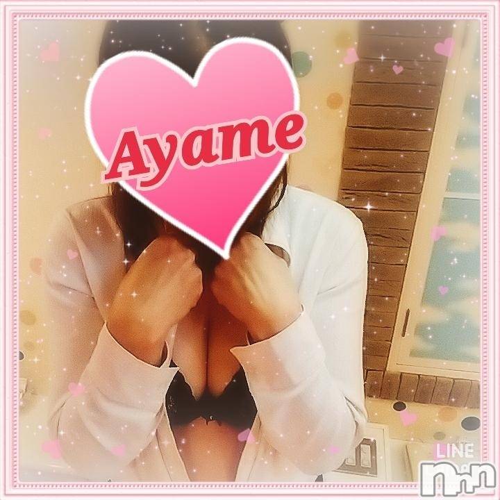 三条デリヘル(ブルームーン)の2019年12月29日お店速報「年末もレッツこすぷれっ！！」