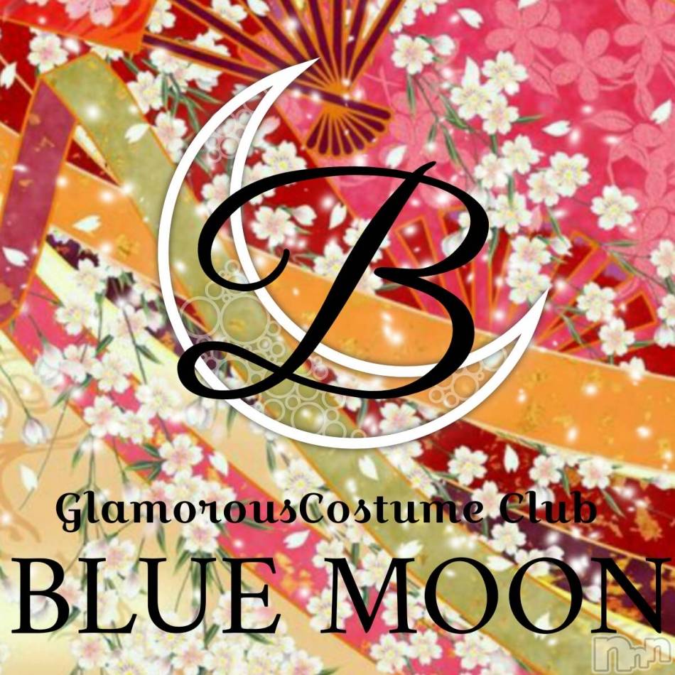 三条デリヘル(ブルームーン)の2020年1月4日お店速報「21時から【お尻神様】降臨でございます！」