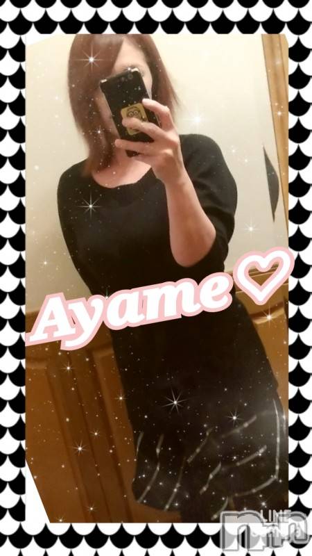 三条デリヘル(ブルームーン)の2020年1月10日お店速報「これからすぐご案内可能です(⌒∇⌒)お電話お待ちしております」