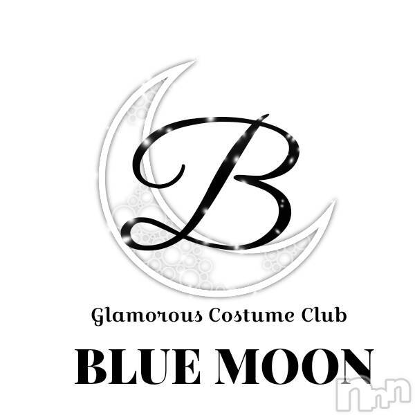 三条デリヘル(ブルームーン)の2020年2月3日お店速報「まおちゃんラスト１枠！フローレスチケットご進呈！！」