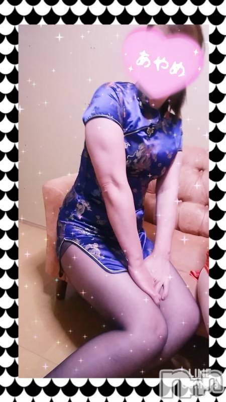 三条デリヘル(ブルームーン)の2020年2月23日お店速報「セクシー！なあやめお姉さん＆オシリーなさきちゃん出勤」