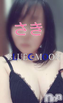 三条デリヘル(ブルームーン)の2020年2月27日お店速報「オシリーなさきちゃん♡ラスト枠！」