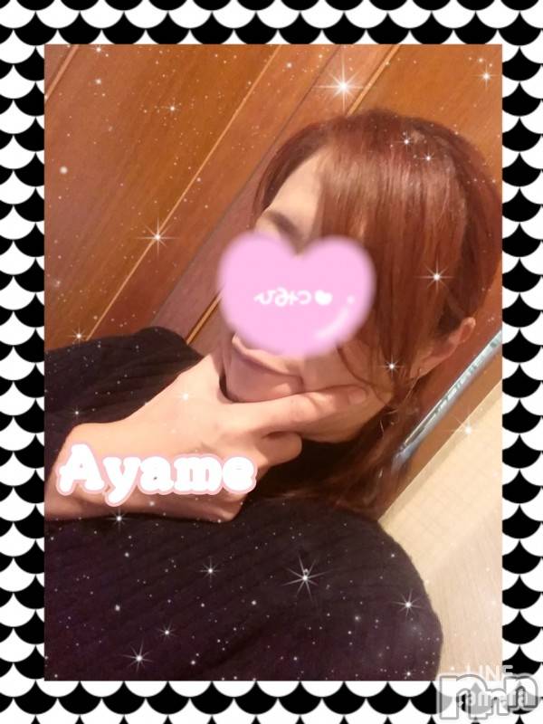 三条デリヘル(ブルームーン)の2020年3月2日お店速報「本日ホテル割引チケット￥1000分ご進呈！」