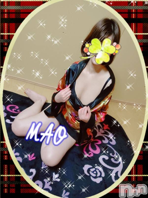 三条デリヘル(ブルームーン)の2020年3月14日お店速報「美形・巨乳・愛嬌抜群のまおちゃん出勤です」