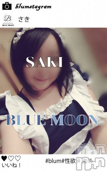 三条デリヘル(ブルームーン)の2020年3月18日お店速報「業界未経験ガール達こそ至高なのです!!!」