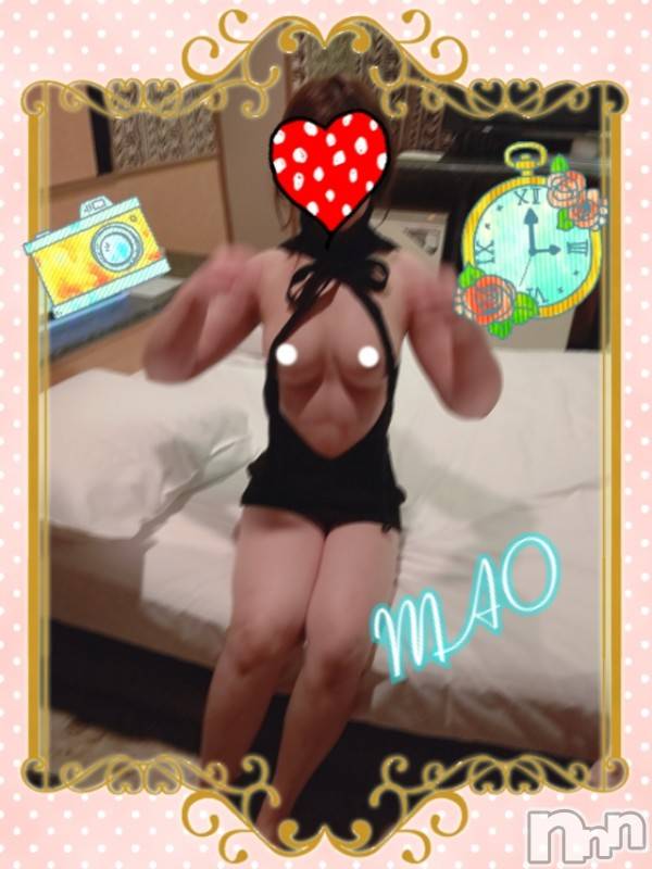 三条デリヘル(ブルームーン)の2020年3月30日お店速報「まおちゃん15時~出勤！( *´艸｀)」